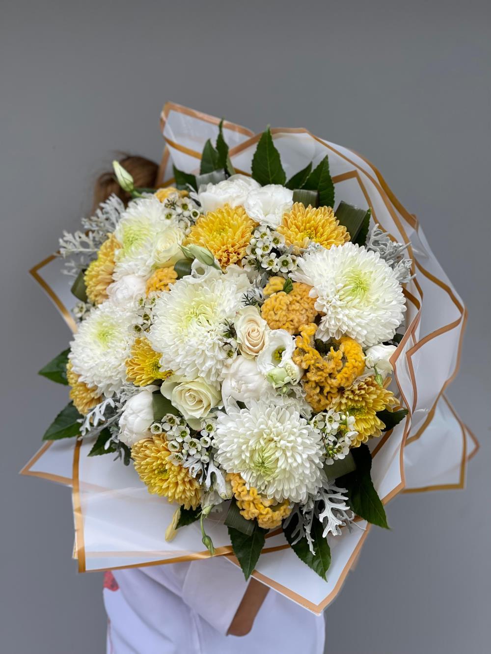 Sunshine Bouquet